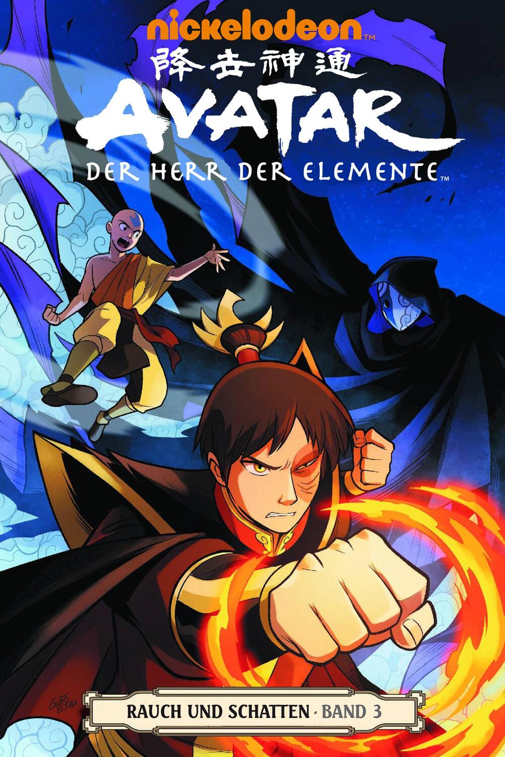 Cover: 9783864258169 | Avatar: Der Herr der Elemente Comicband 13 | Rauch und Schatten 3