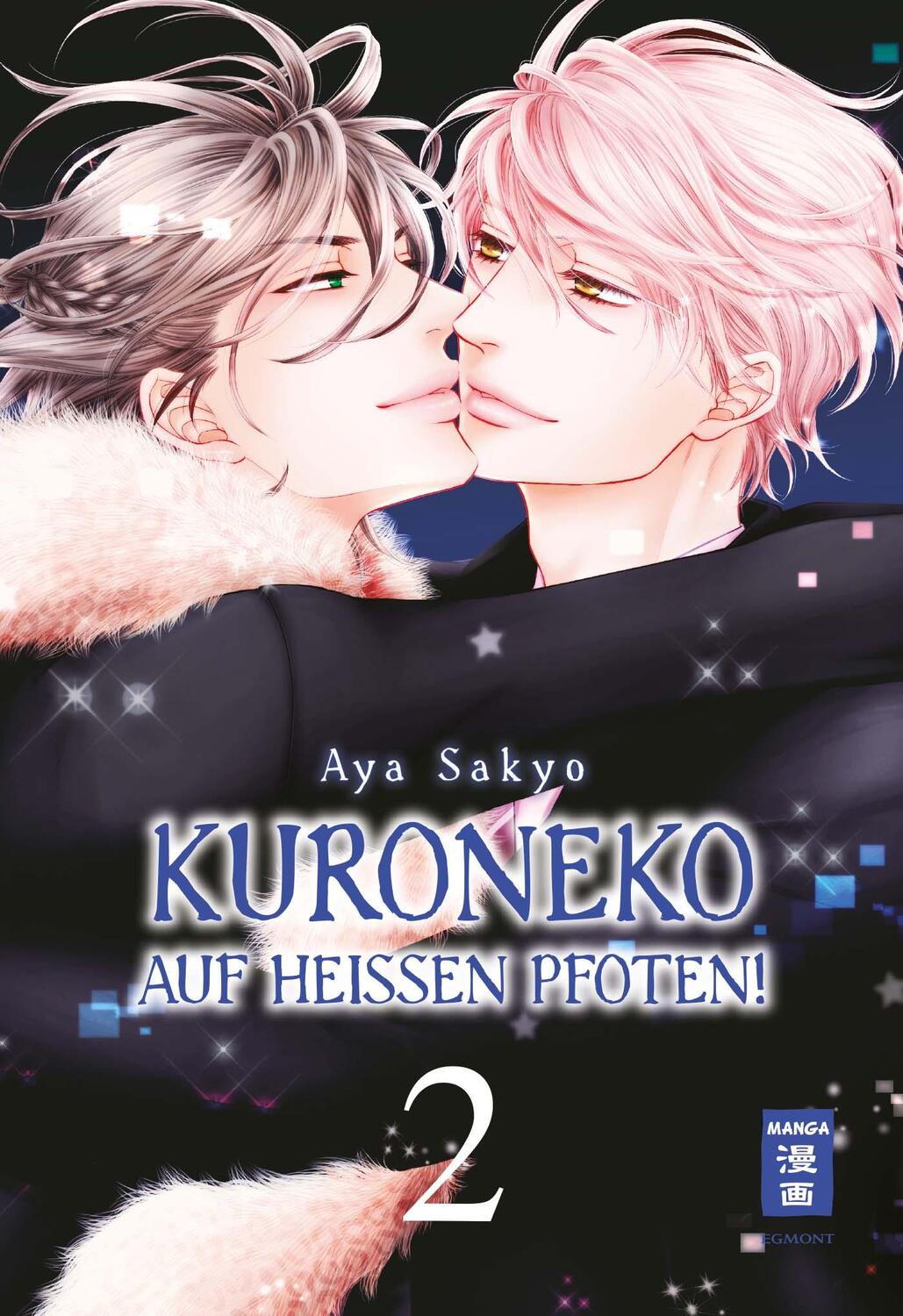 Cover: 9783770457298 | Kuroneko - Auf heißen Pfoten! 02 | Aya Sakyo | Taschenbuch | Deutsch