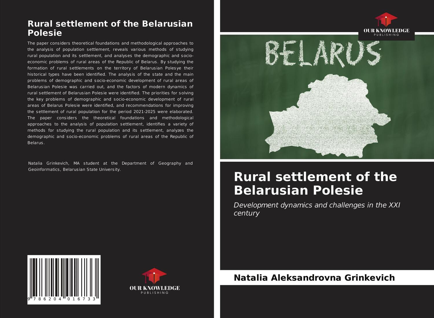 Cover: 9786204016733 | Rural settlement of the Belarusian Polesie | Grinkevich | Taschenbuch
