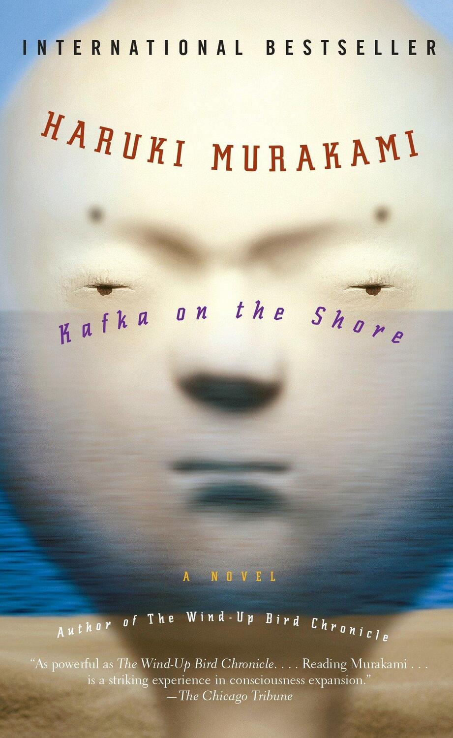 Cover: 9780307275264 | Kafka on the Shore | Haruki Murakami | Taschenbuch | 489 S. | Englisch