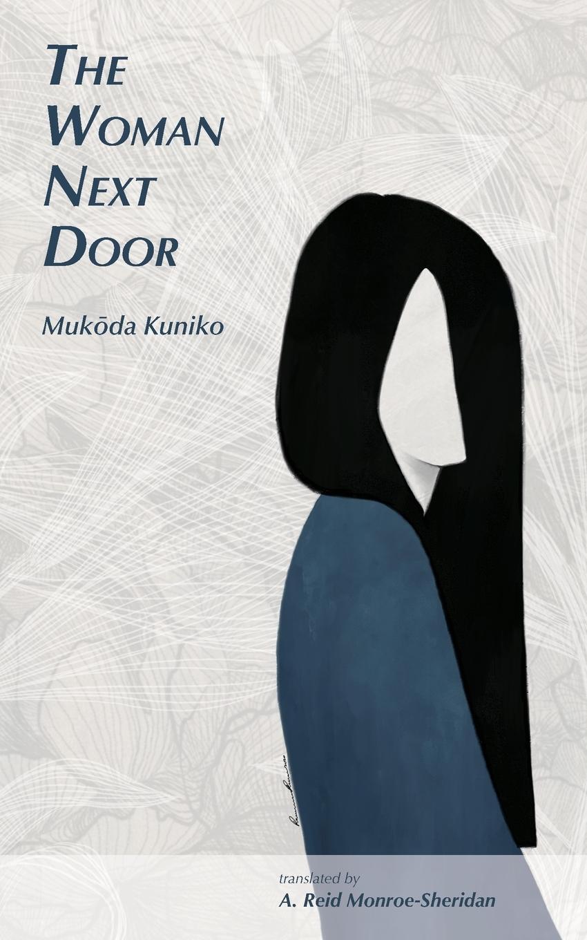 Cover: 9784909473189 | The Woman Next Door | Kuniko Mukoda | Taschenbuch | Paperback | 2021