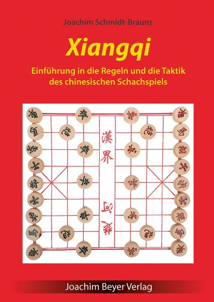 Cover: 9783959200776 | Xiangqi | Joachim Schmidt-Brauns | Taschenbuch | 2019