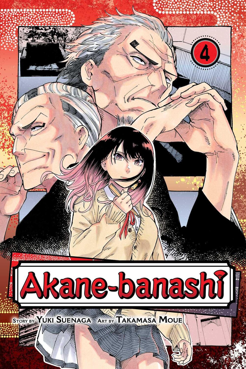 Cover: 9781974743025 | Akane-banashi, Vol. 4 | Yuki Suenaga | Taschenbuch | Akane-banashi