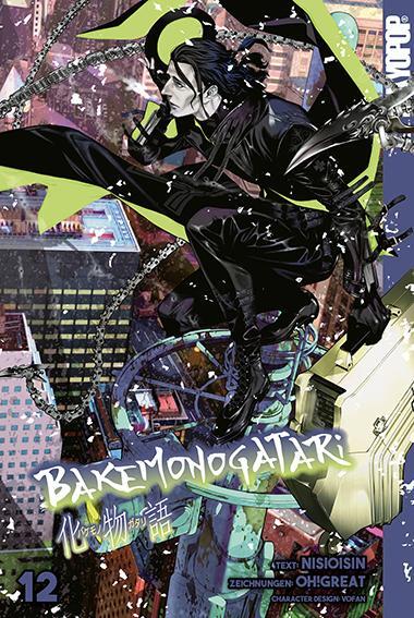 Cover: 9783842077690 | Bakemonogatari 12 | Ishin Nishio (u. a.) | Taschenbuch | 192 S. | 2023