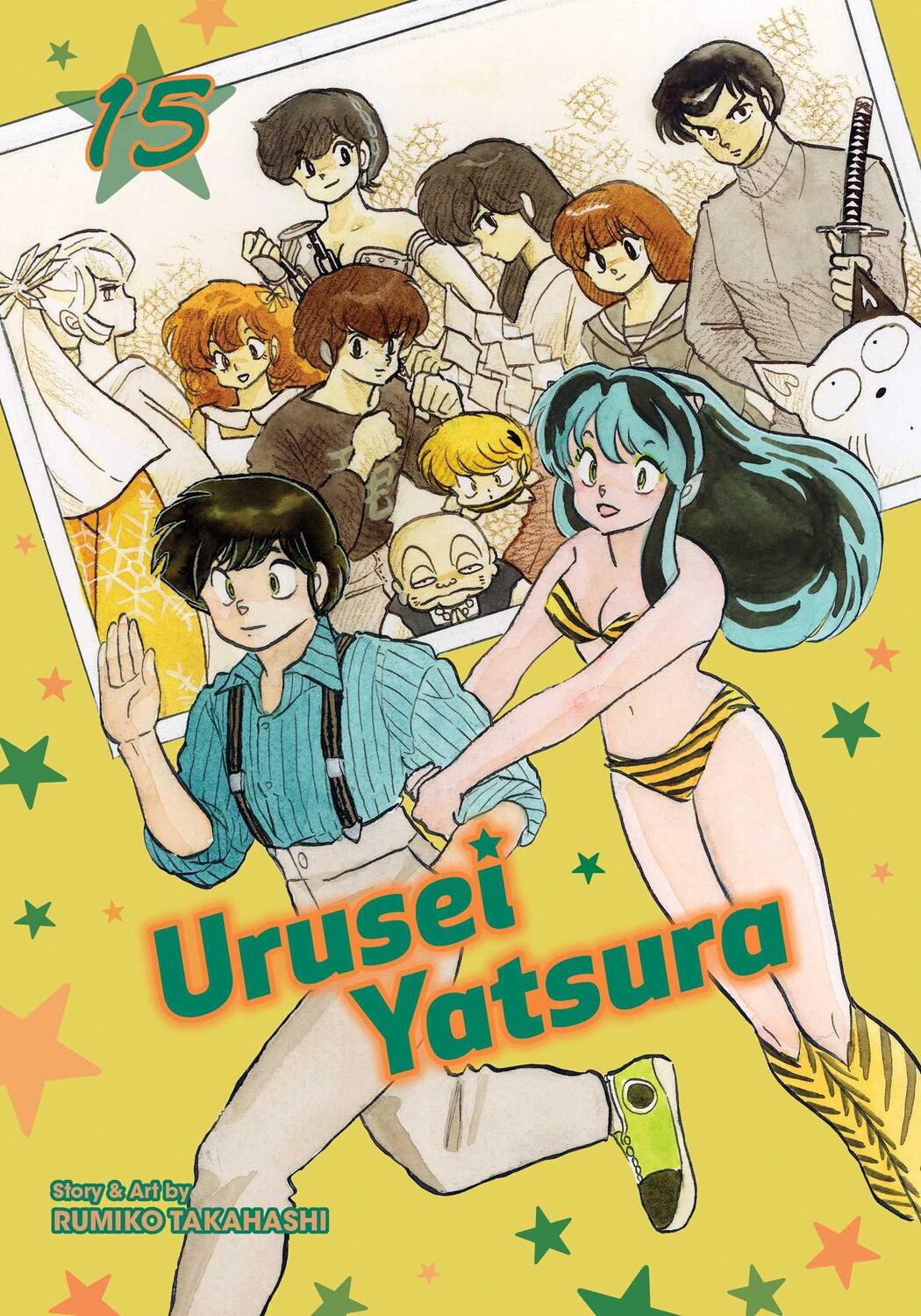 Cover: 9781974703562 | Urusei Yatsura, Vol. 15 | Rumiko Takahashi | Taschenbuch | Englisch