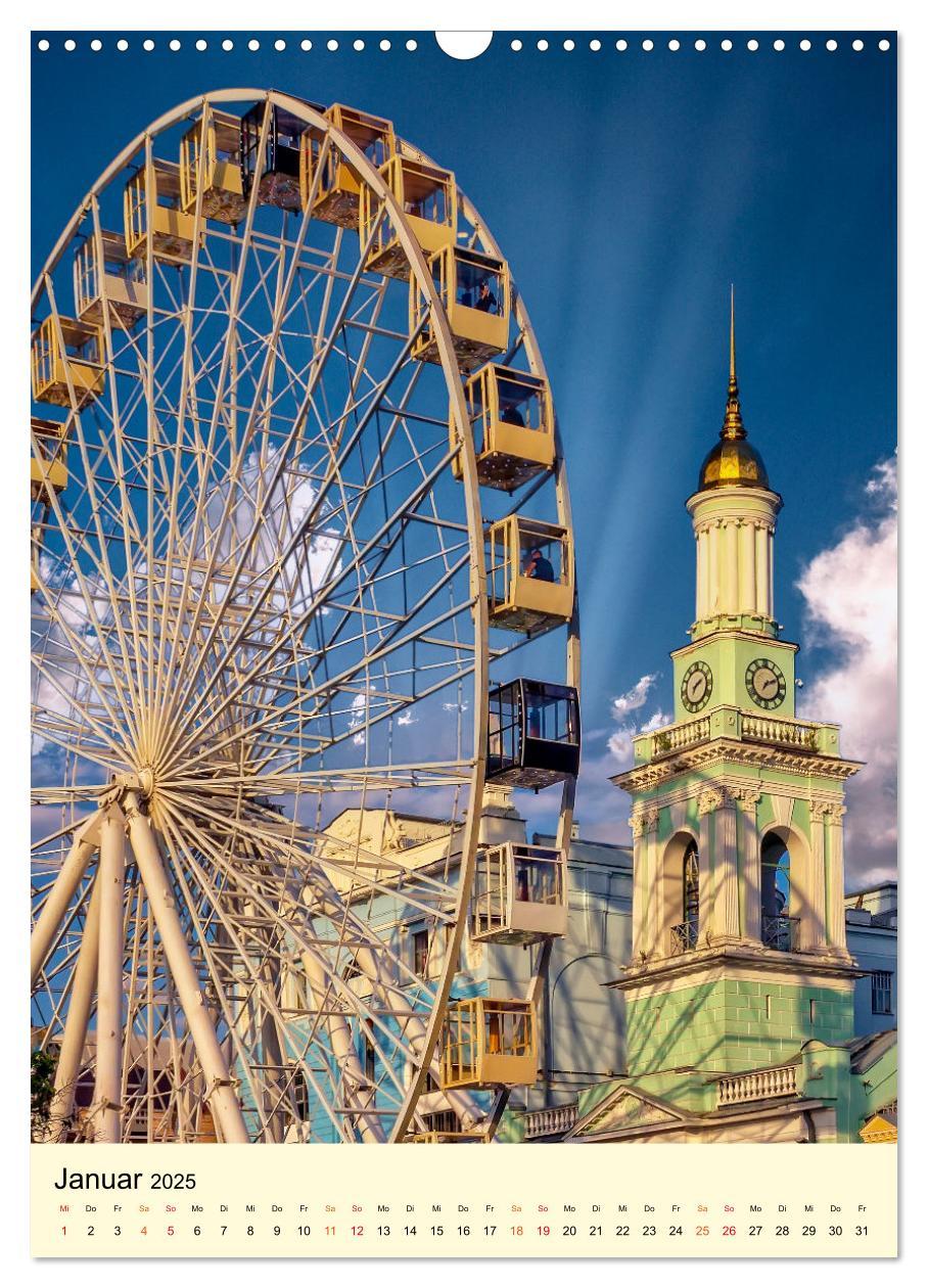 Bild: 9783435900916 | Riesenrad - hoch hinaus (Wandkalender 2025 DIN A3 hoch), CALVENDO...