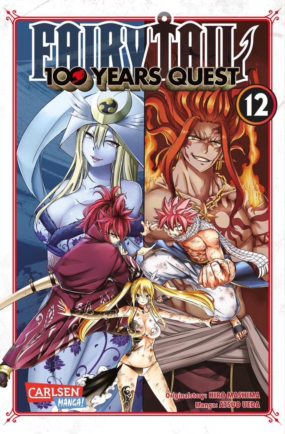 Cover: 9783551773135 | Fairy Tail - 100 Years Quest 12 | Hiro Mashima (u. a.) | Taschenbuch
