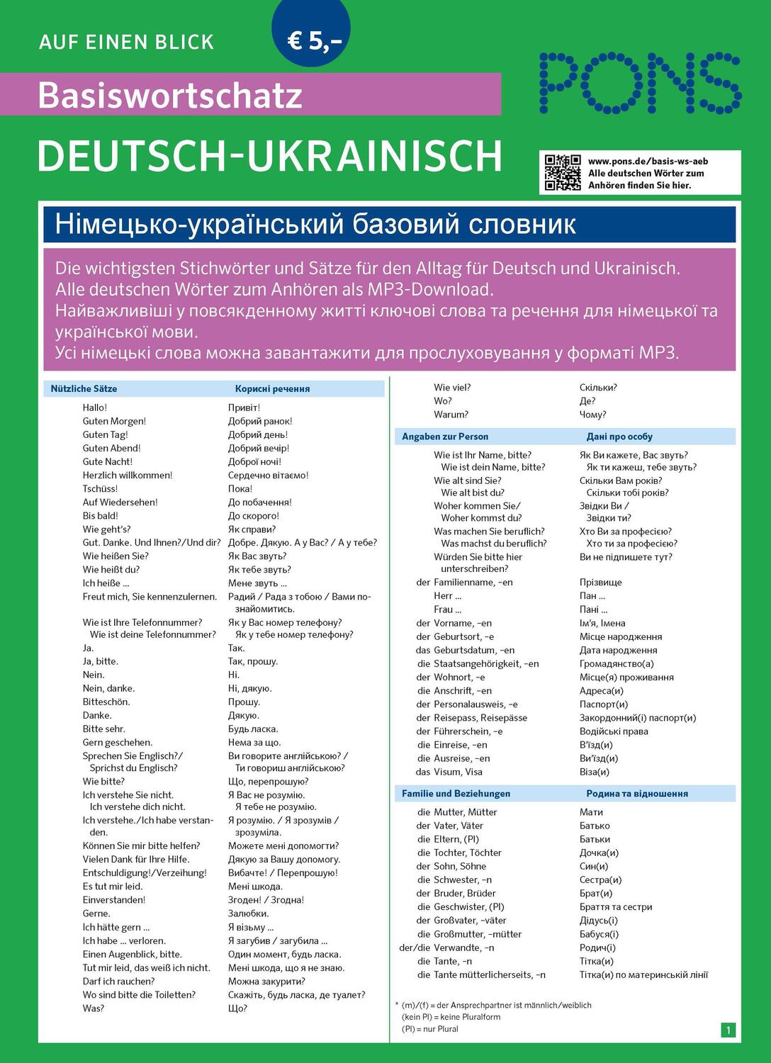 Bild: 9783125660380 | PONS Basiswortschatz auf einen Blick Deutsch-Ukrainisch | Taschenbuch
