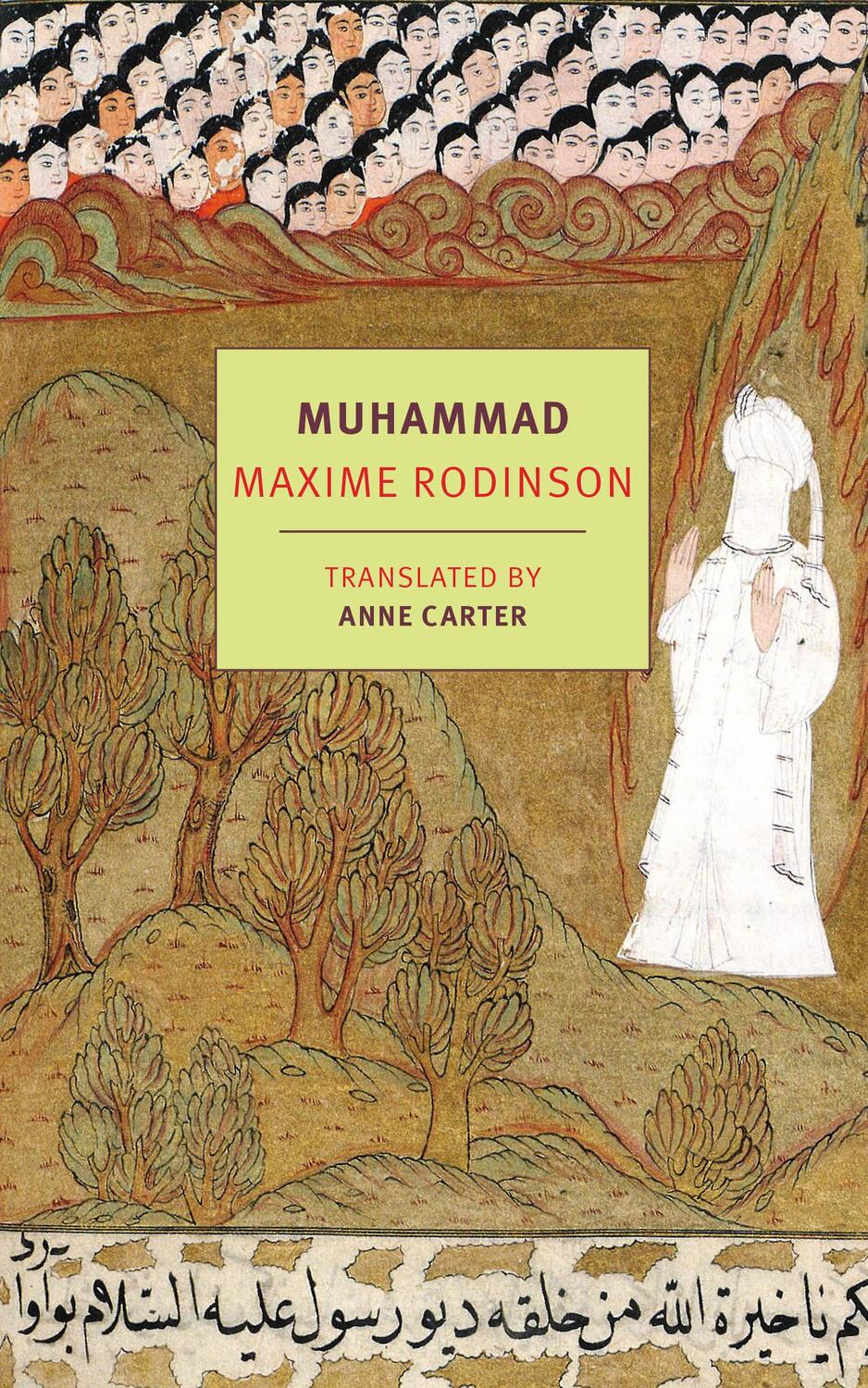 Cover: 9781681374925 | Muhammad | Maxime Rodinson (u. a.) | Taschenbuch | Englisch | 2021