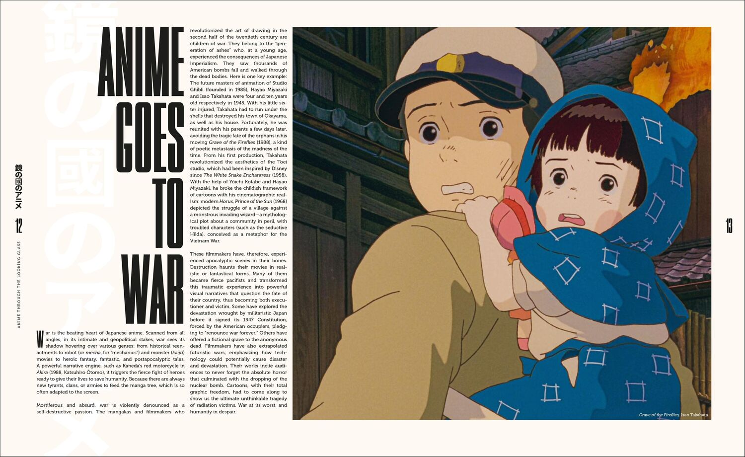 Bild: 9783791380148 | Anime Through the Looking Glass | Treasures of Japanese Animation