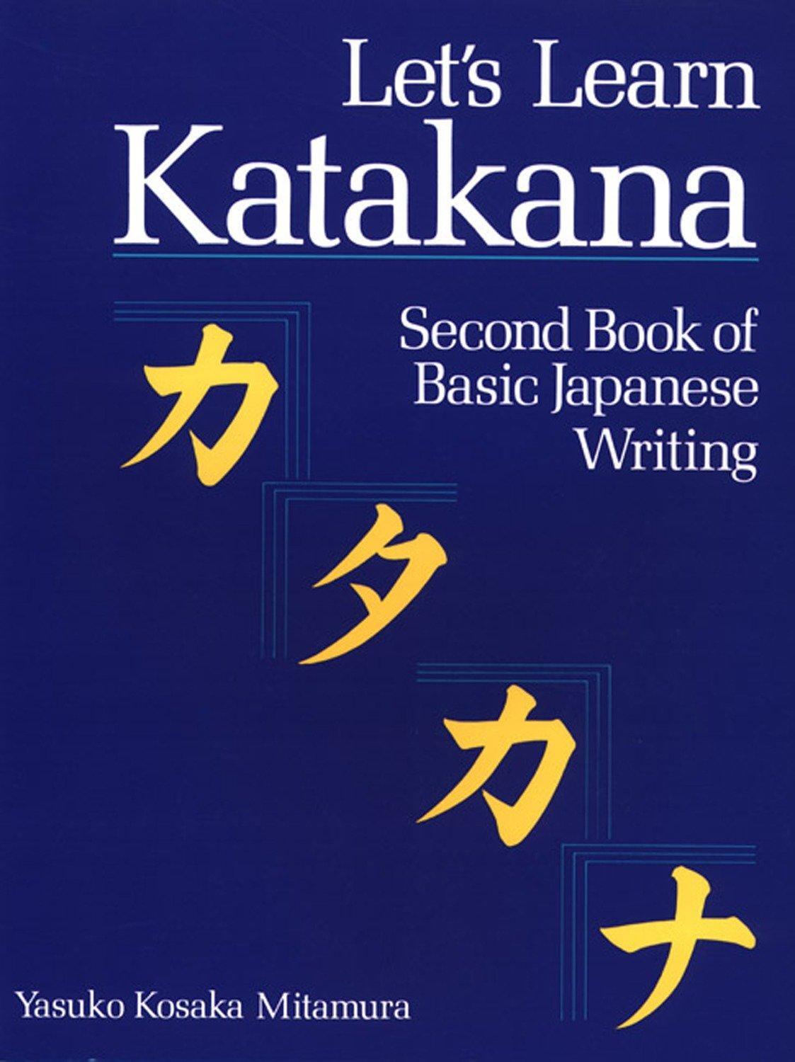Cover: 9781568363905 | Let's Learn Katakana: Second Book Of Basic Japanese Writing | Mitamura