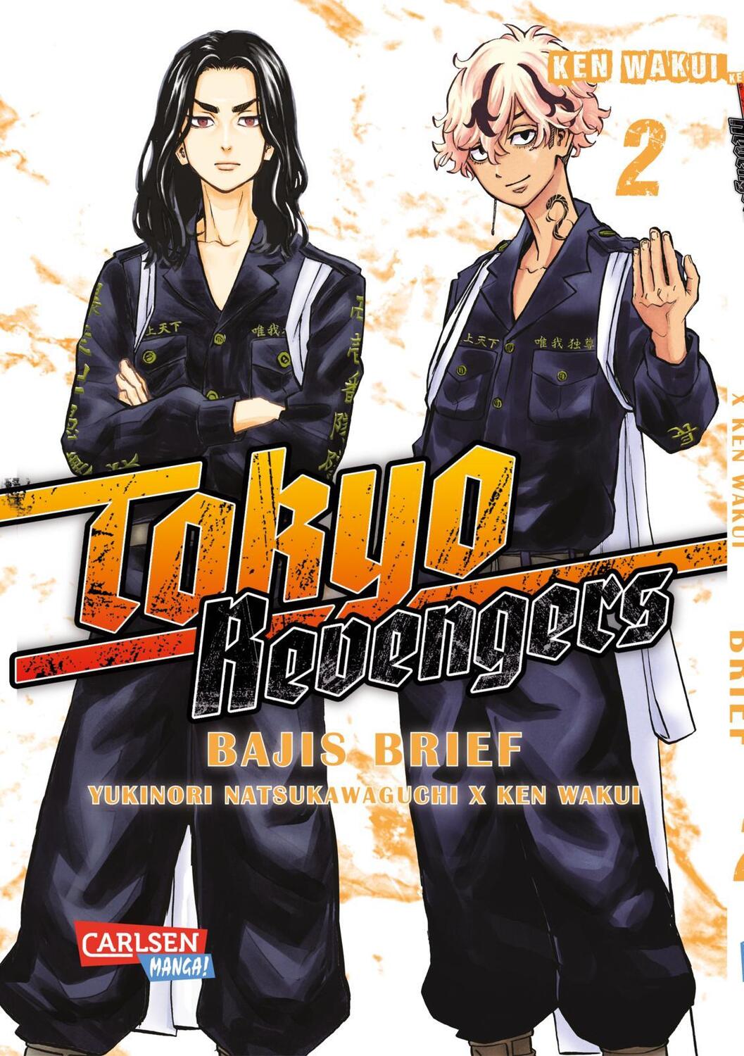 Cover: 9783551800404 | Tokyo Revengers: Bajis Brief 2 | Ken Wakui (u. a.) | Taschenbuch