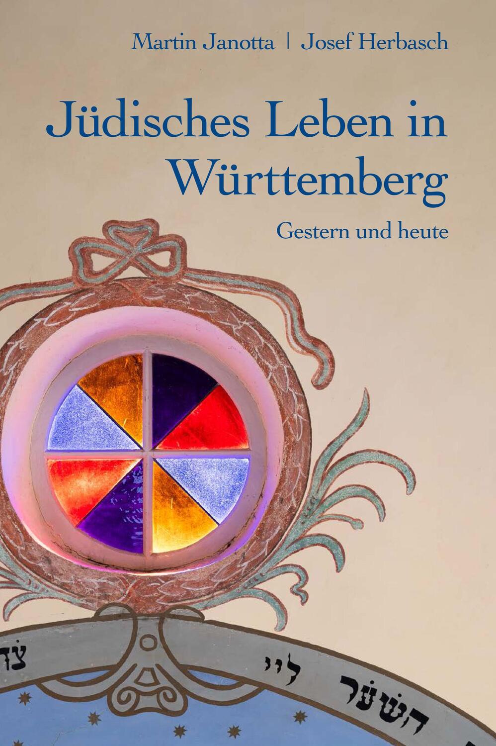 Cover: 9783948882372 | Jüdisches Leben in Württemberg | Gestern und heute | Herbasch (u. a.)