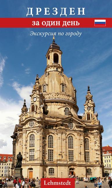 Cover: 9783957970220 | Dresden an einem Tag (russische Ausgabe) | Ein Stadtrundgang | Mundus