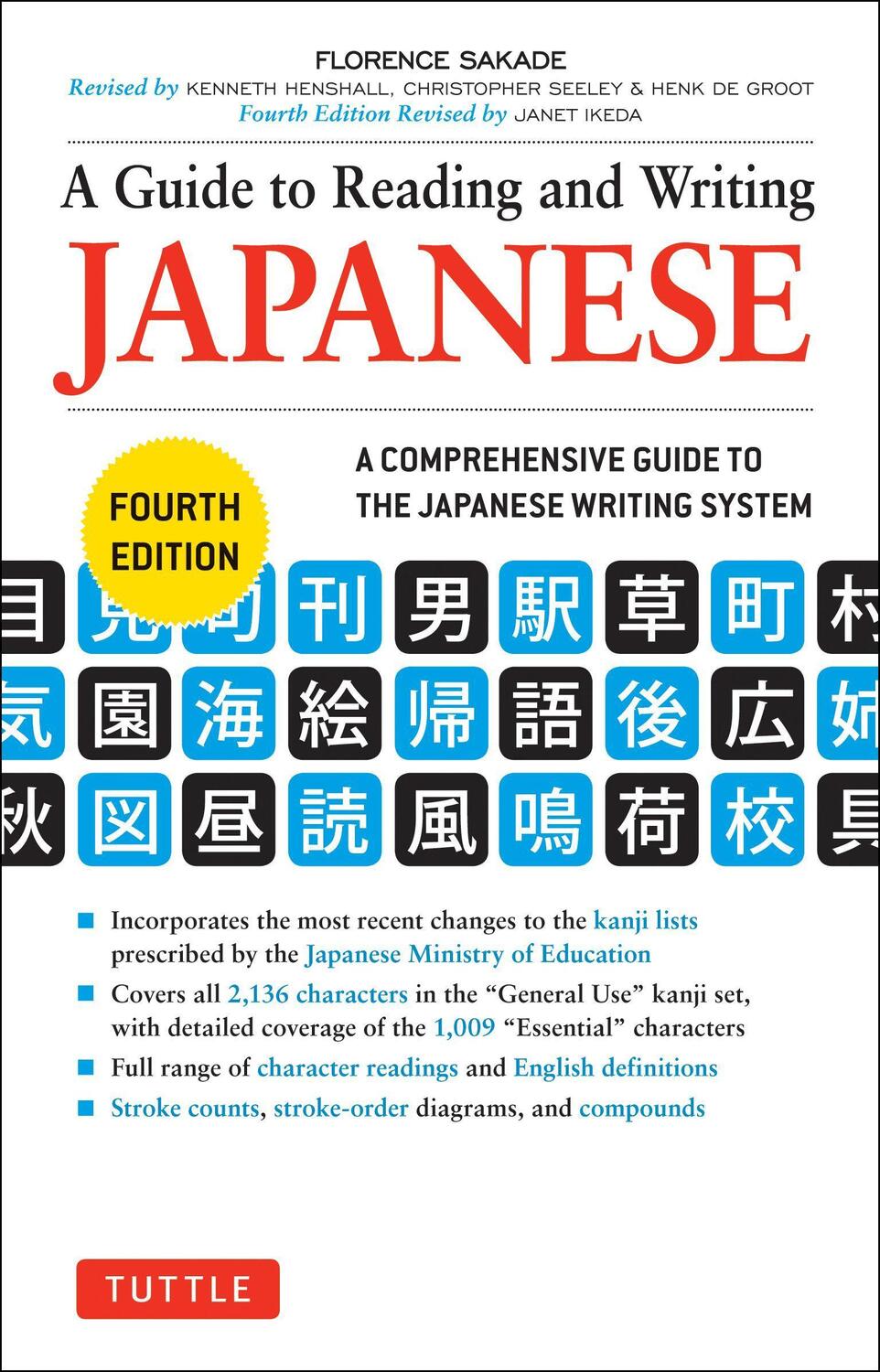 Cover: 9784805311738 | A Guide to Reading and Writing Japanese | Florence Sakade | Buch