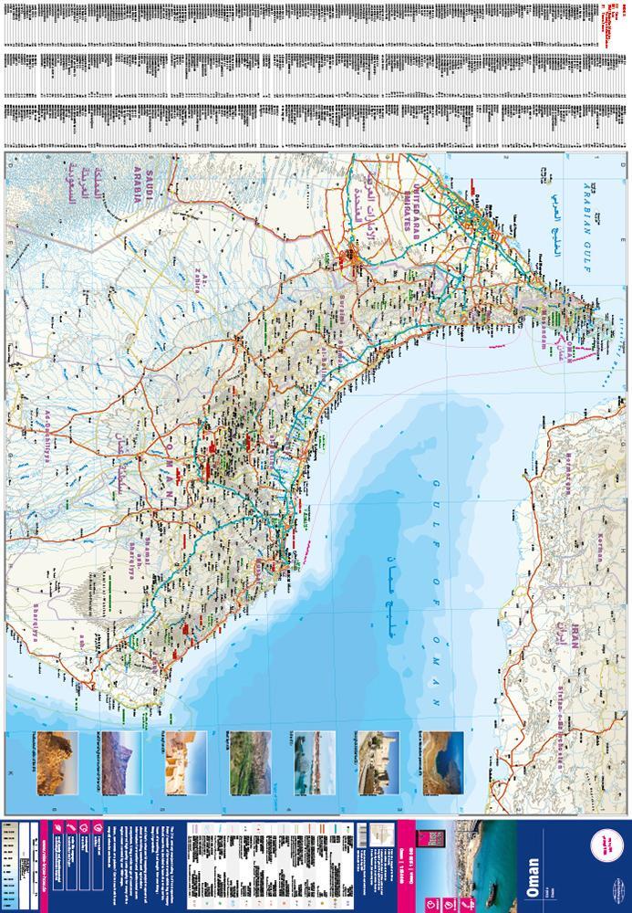 Bild: 9783831773190 | Reise Know-How Landkarte Oman 1:850.000 | Peter Rump | (Land-)Karte