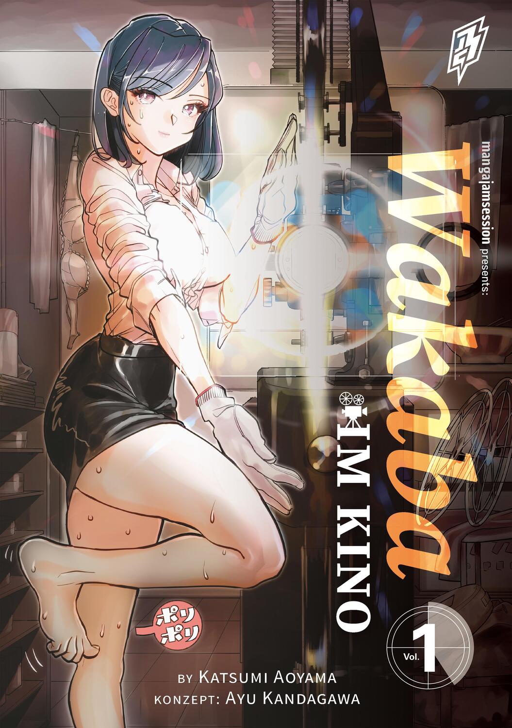 Cover: 9783950488012 | Wakaba im Kino 1 | Katsumi Aoyama | Taschenbuch | Wakaba im Kino