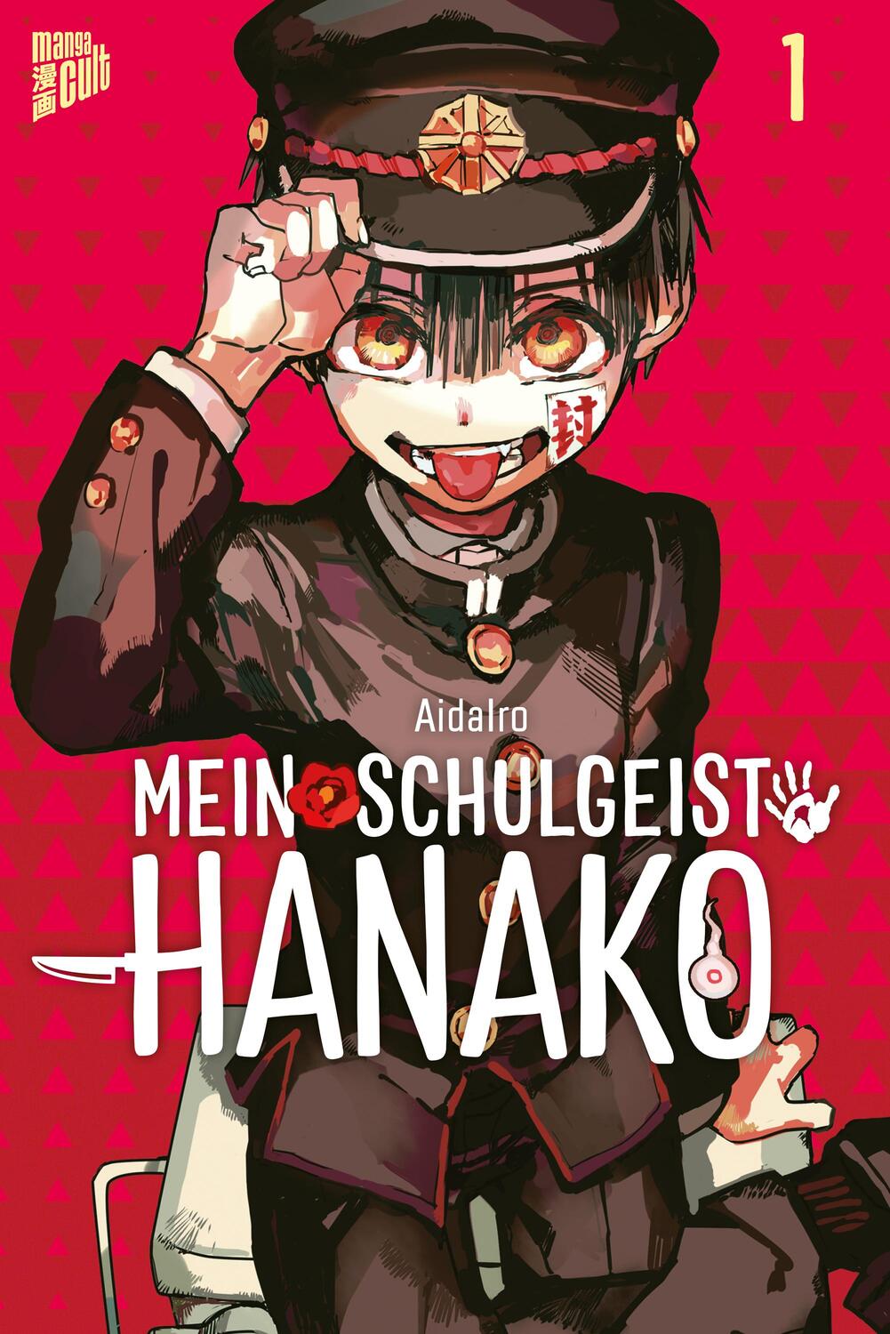 Cover: 9783964333131 | Mein Schulgeist Hanako 1 | Iro Aida | Taschenbuch | Deutsch | 2020