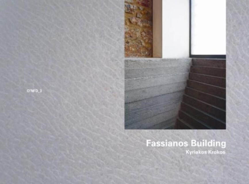 Cover: 9783803007186 | Kyriakos Krokos: Fassianos Building, Athens 1990-1995 | Taschenbuch