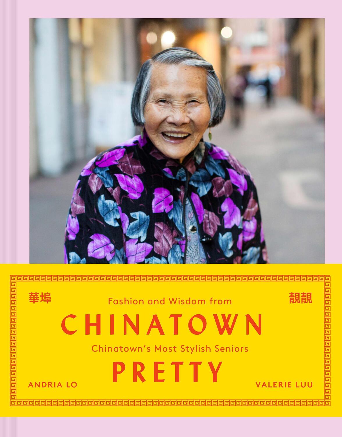 Cover: 9781452175805 | Chinatown Pretty | Valerie Luu (u. a.) | Buch | Englisch | 2020