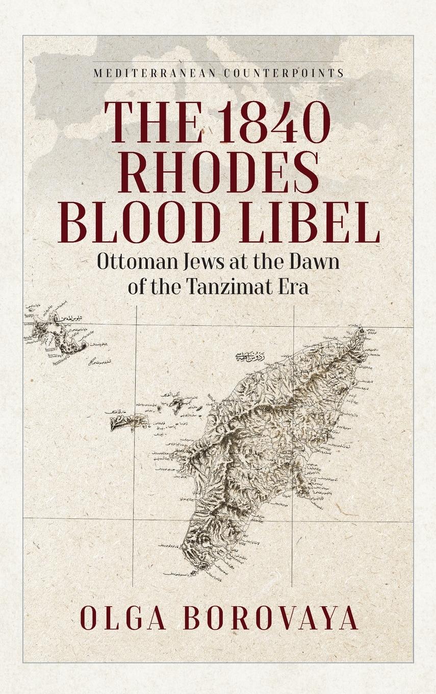 Cover: 9781805396864 | The 1840 Rhodes Blood Libel | Olga Borovaya | Buch | Englisch | 2024