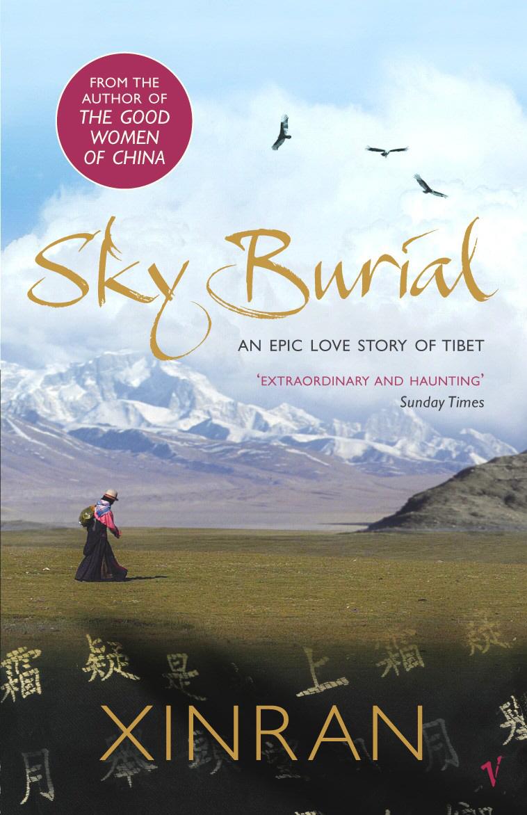 Cover: 9780099461937 | Sky Burial | Xinran | Taschenbuch | 176 S. | Englisch | 2005