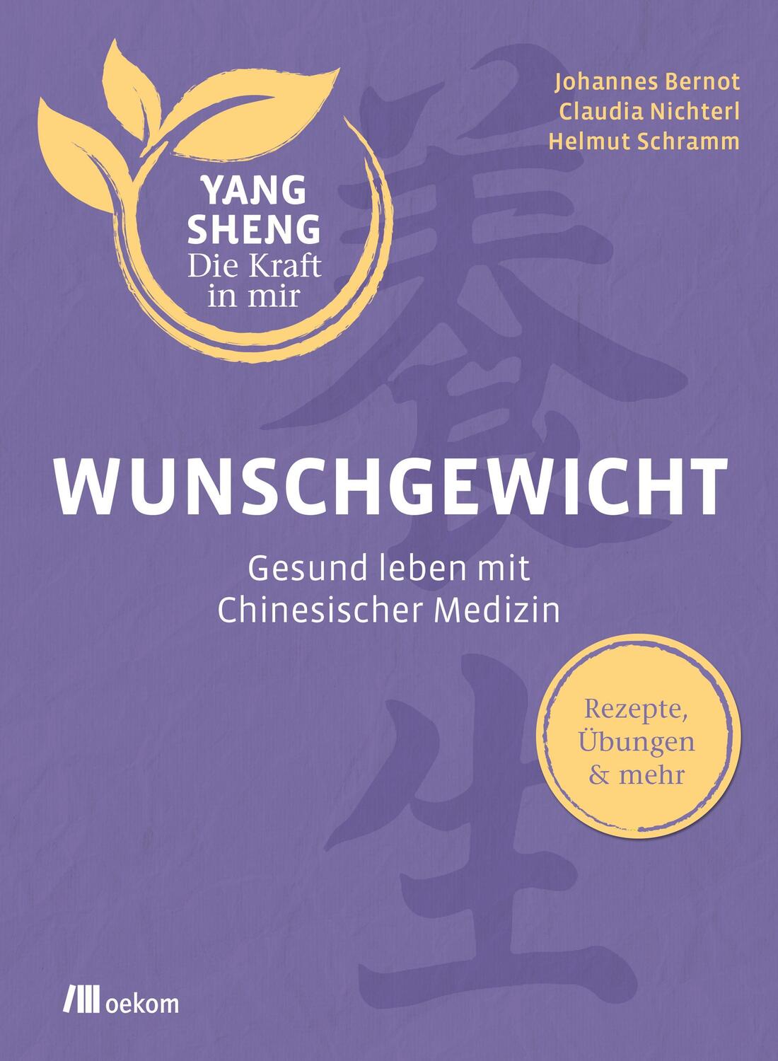 Cover: 9783962381035 | Wunschgewicht (Yang Sheng 2) | Claudia Nichterl (u. a.) | Taschenbuch