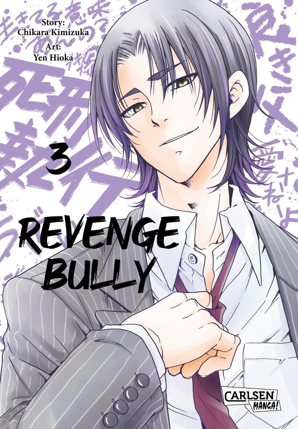 Cover: 9783551798046 | Revenge Bully 3 | Chikara Kimizuka | Taschenbuch | Revenge Bully