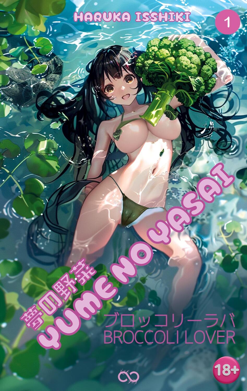 Cover: 9783384187703 | Yume no Yasai | Broccoli Lover | Haruka Isshiki | Taschenbuch | 152 S.