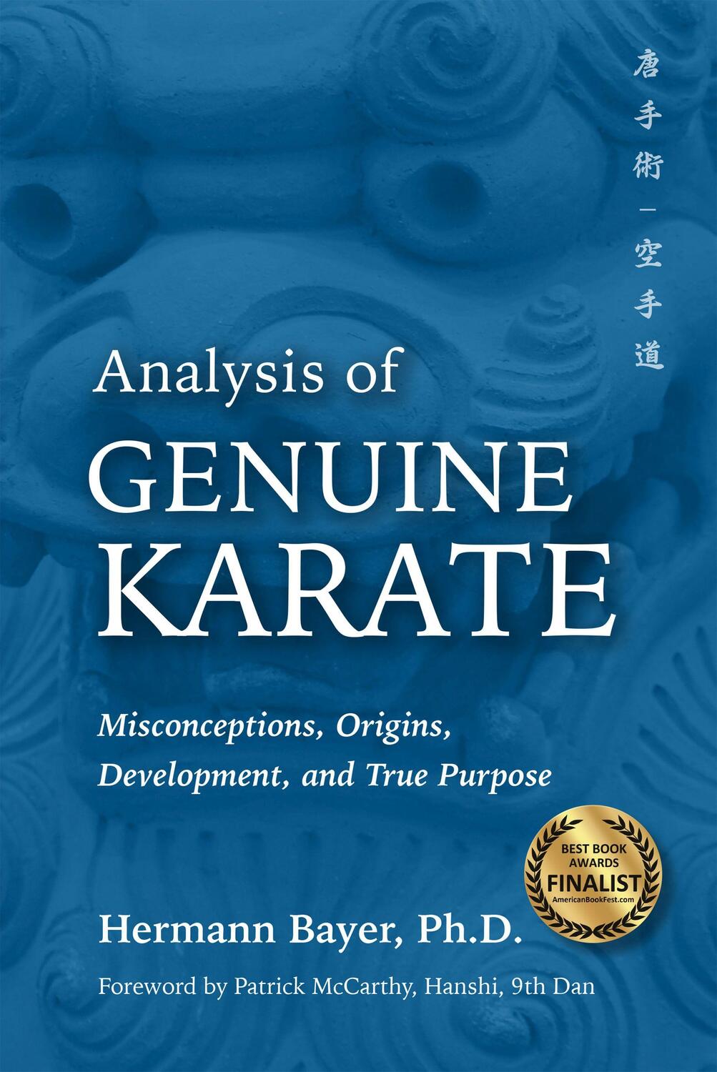 Cover: 9781594399336 | Analysis of Genuine Karate | Hermann Bayer | Buch | Martial Science