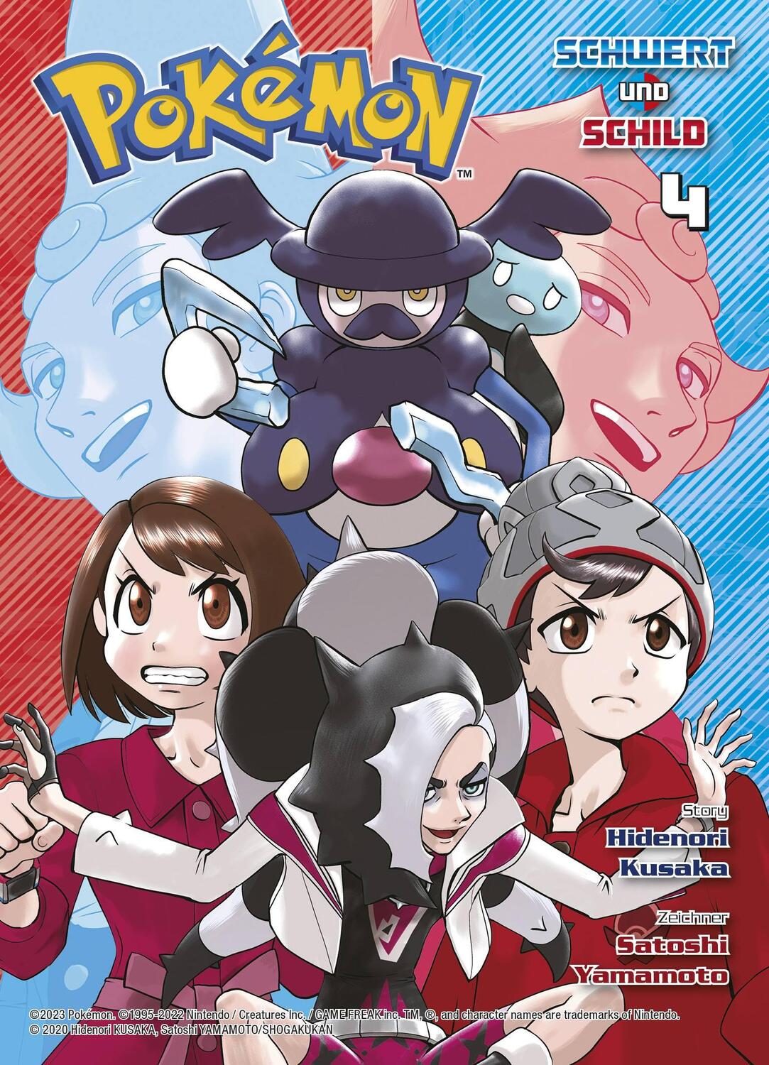 Cover: 9783741631290 | Pokémon - Schwert und Schild 04 | Kusaka Hidenori (u. a.) | Buch