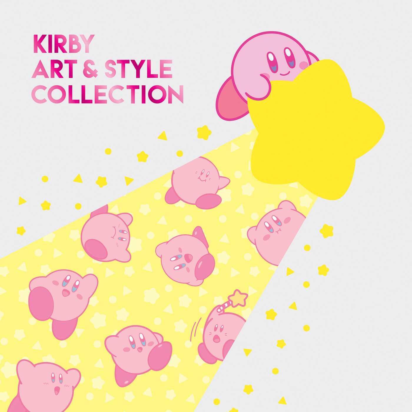Cover: 9781974711796 | Kirby: Art &amp; Style Collection | Viz Media | Buch | Gebunden | Englisch