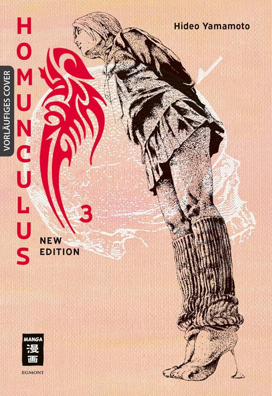 Cover: 9783755501787 | Homunculus - new edition 03 | Hideo Yamamoto | Taschenbuch | 336 S.
