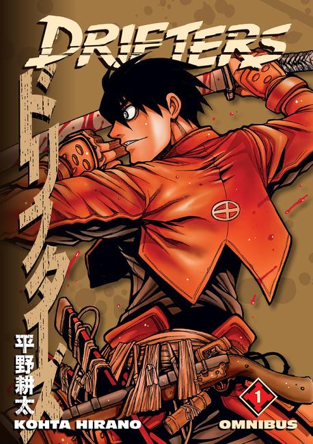 Cover: 9781506738772 | Drifters Omnibus Volume 1 | Kohta Hirano (u. a.) | Taschenbuch | 2025