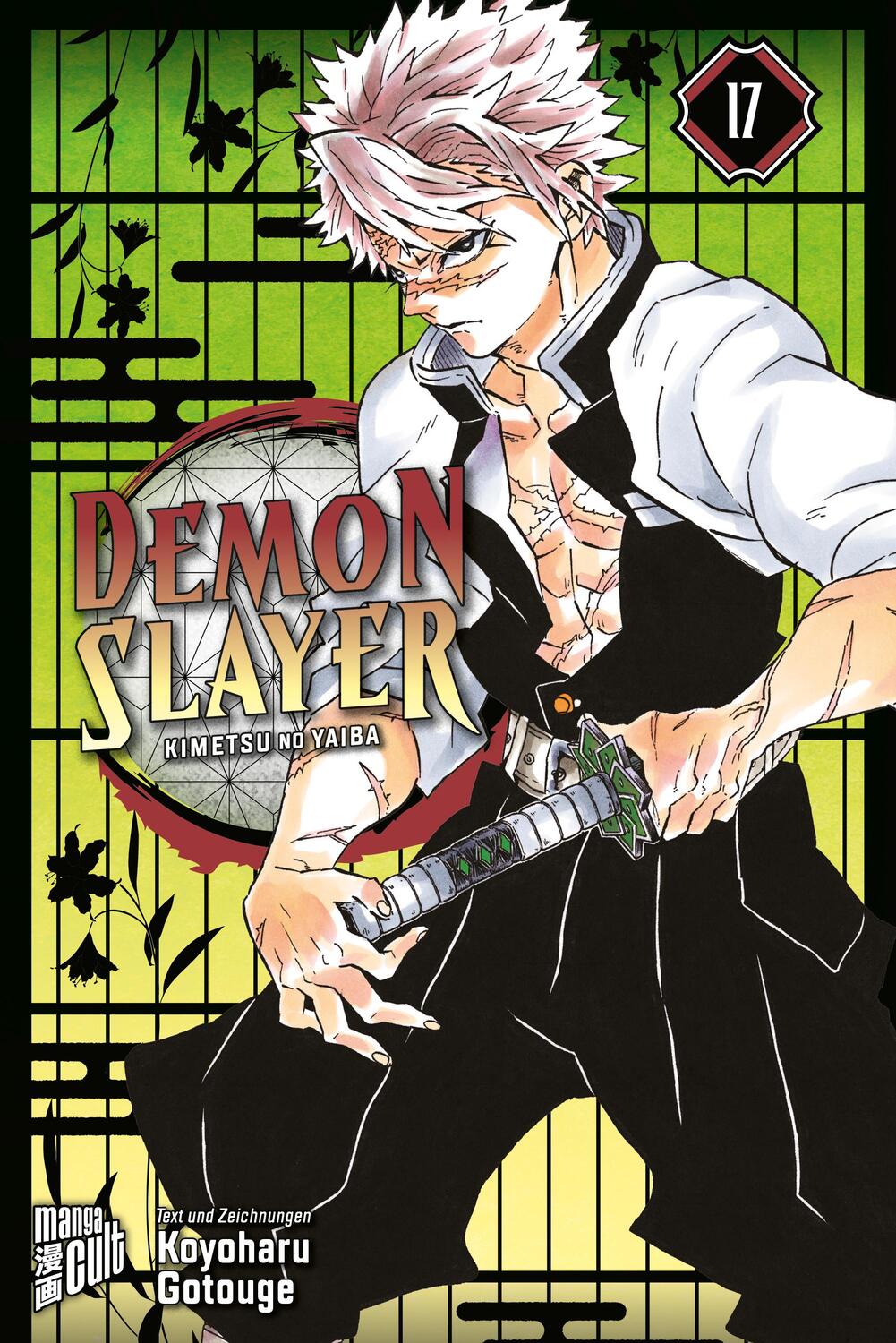Cover: 9783964334770 | Demon Slayer - Kimetsu no Yaiba 17 | Koyoharu Gotouge | Taschenbuch