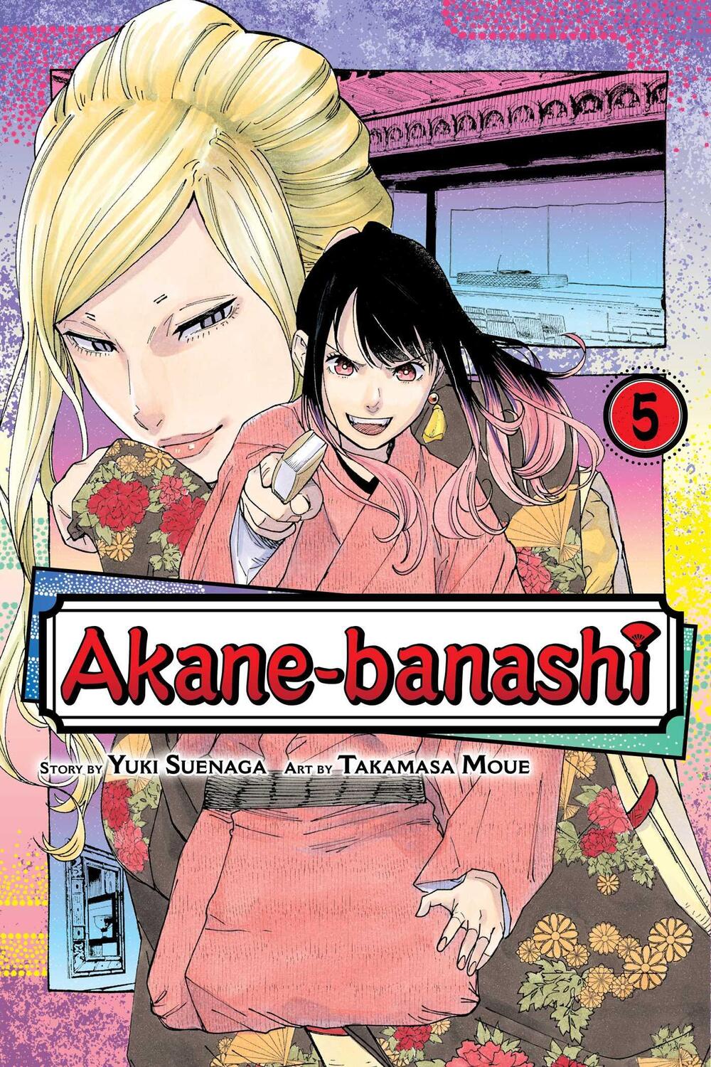 Cover: 9781974743346 | Akane-banashi, Vol. 5 | Yuki Suenaga | Taschenbuch | Englisch | 2024