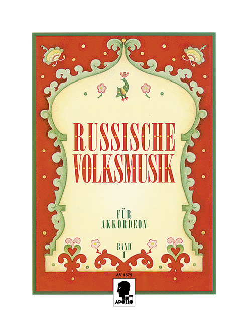 Cover: 9790203904205 | Russische Volksmusik 1 | Band 1 | Buch | Deutsch | 2018