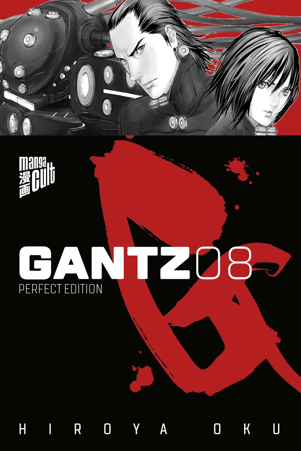 Cover: 9783964333162 | Gantz 8 | Hiroya Oku | Taschenbuch | Gantz | Deutsch | 2020