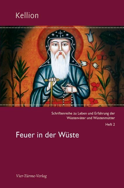 Cover: 9783896807472 | Feuer in der Wüste | Gabriele Ziegler | Taschenbuch | 81 S. | Deutsch