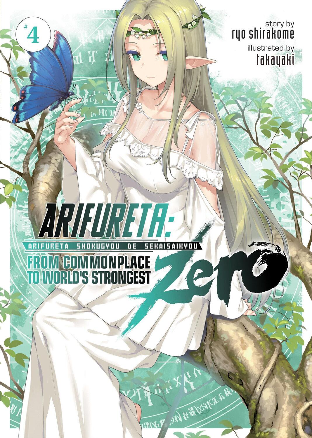 Cover: 9781645057901 | Arifureta: From Commonplace to World's Strongest Zero (Light Novel)...