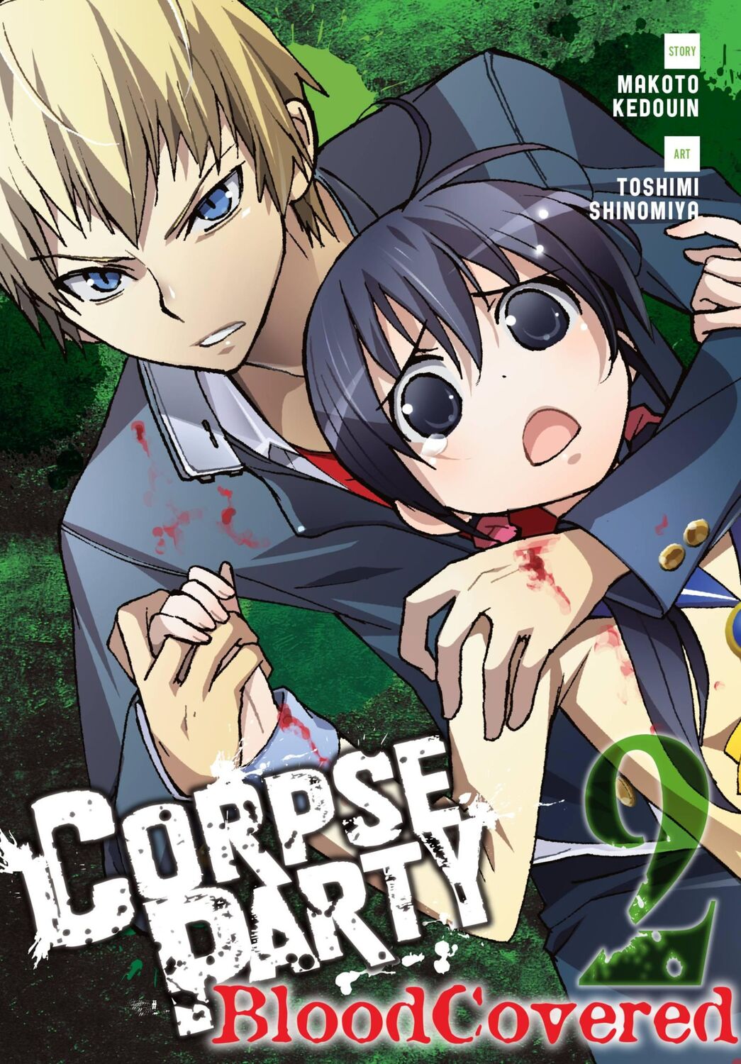 Cover: 9780316276115 | Corpse Party: Blood Covered, Volume 2 | Makoto Kedouin | Taschenbuch