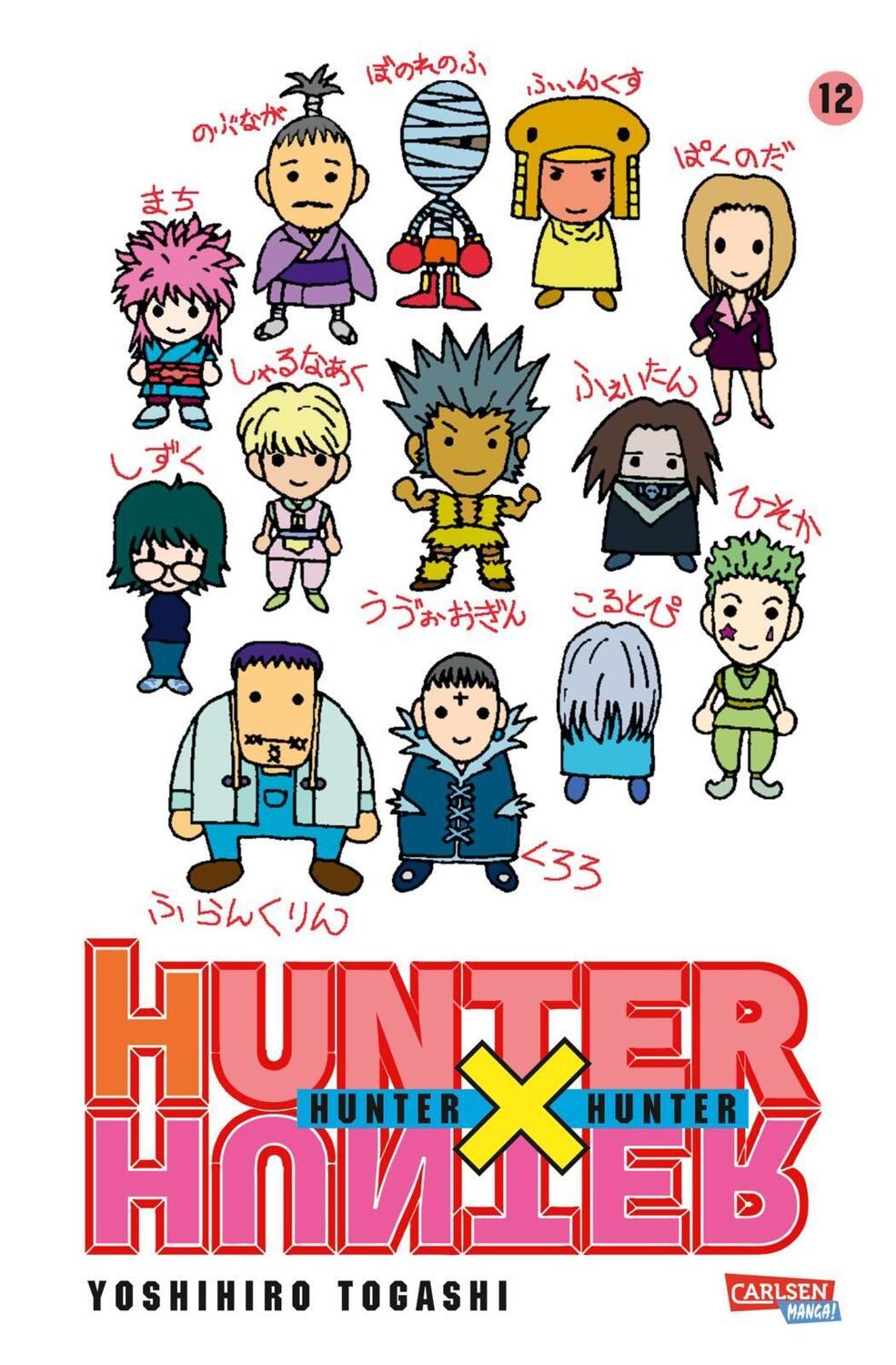 Cover: 9783551762221 | Hunter X Hunter 12 | Yoshihiro Togashi | Taschenbuch | Hunter X Hunter