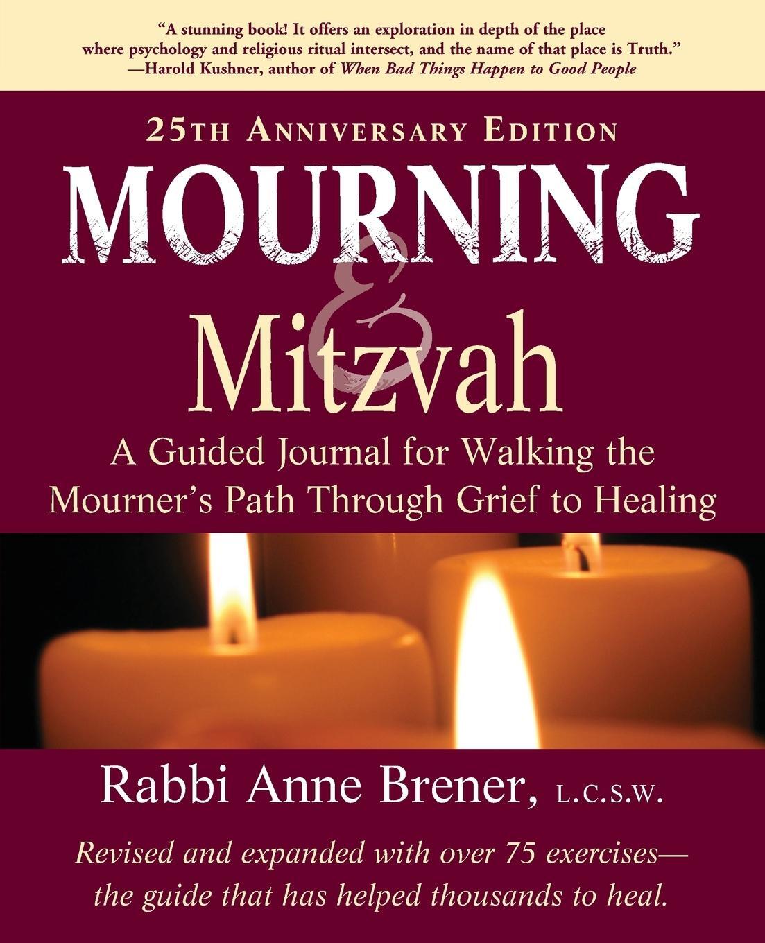 Cover: 9781683366737 | Mourning and Mitzvah (25th Anniversary Edition) | Brener | Taschenbuch