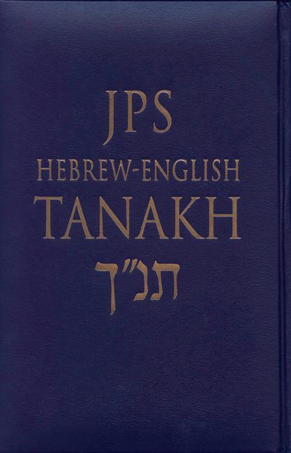 Cover: 9780827606562 | JPS Hebrew-English Tanakh-TK: Oldest Complete Hebrew Text and the...