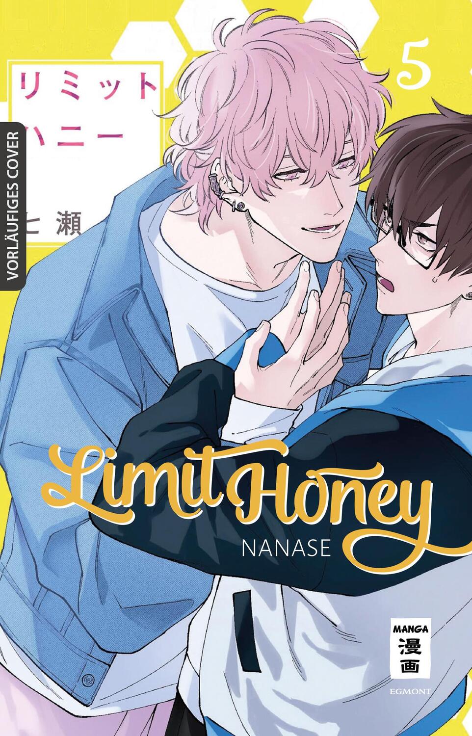 Cover: 9783755503736 | Limit Honey 05 | Nanase | Taschenbuch | 176 S. | Deutsch | 2024