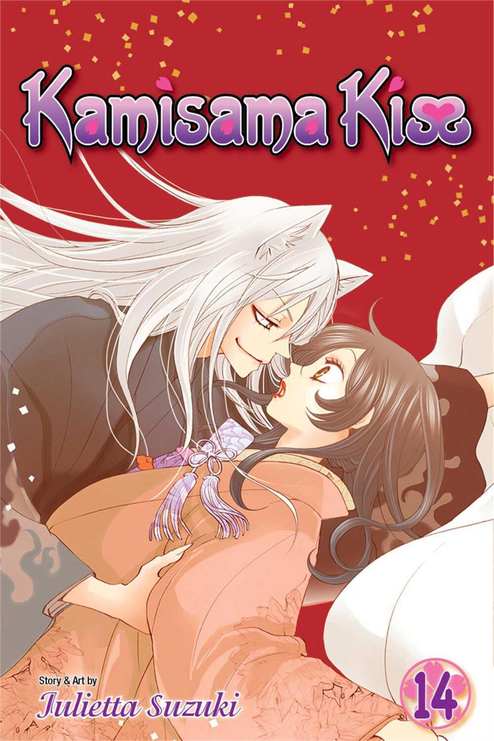 Cover: 9781421555867 | Kamisama Kiss, Vol. 14 | Julietta Suzuki | Taschenbuch | Englisch