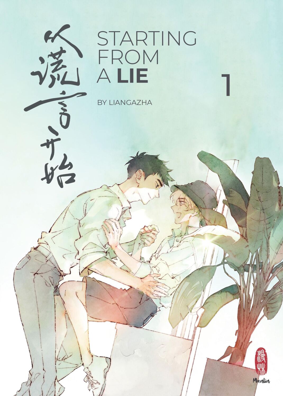 Cover: 9783910748057 | Starting From a Lie 1 | Liangazha | Taschenbuch | 356 S. | Deutsch