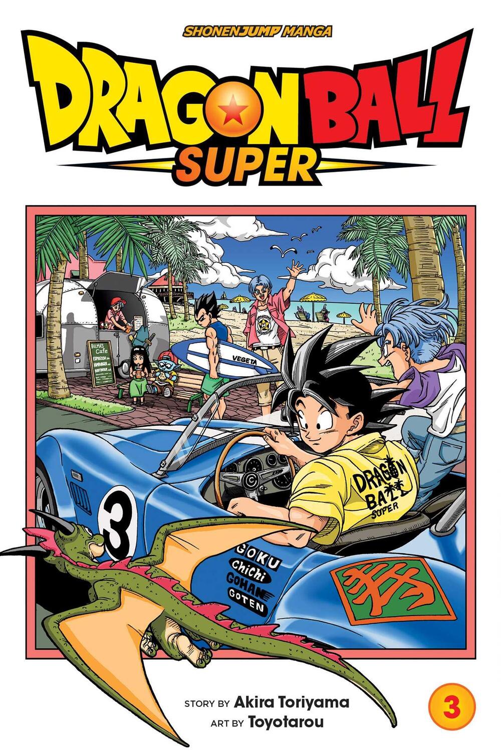 Cover: 9781421599465 | Dragon Ball Super, Vol. 3 | Zero Mortal Project! | Akira Toriyama