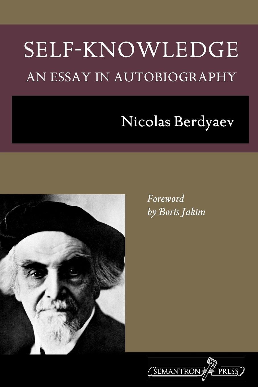 Cover: 9781597312585 | Self-Knowledge | An Essay in Autobiography | Nikolai Berdyaev | Buch
