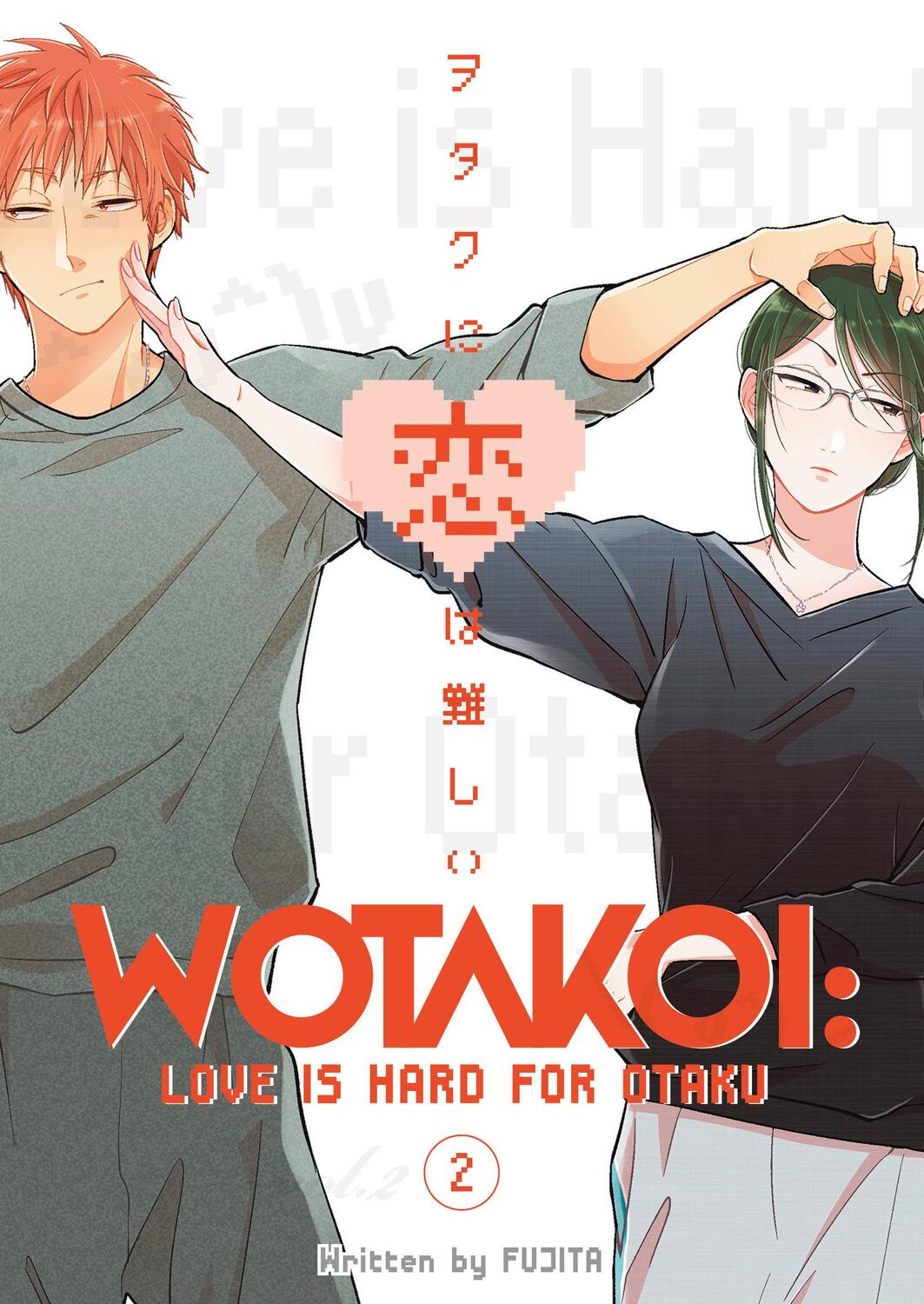 Cover: 9781632367051 | Wotakoi: Love Is Hard For Otaku 2 | Fujita | Taschenbuch | Englisch